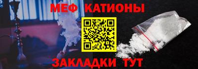 соль курить ск Бийск