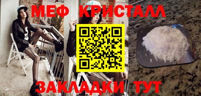а пвп мука Берёзовский