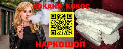 а пвп мука Берёзовский
