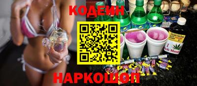 а пвп мука Берёзовский