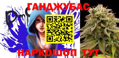 а пвп мука Берёзовский