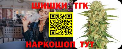 а пвп мука Берёзовский
