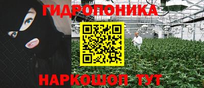 а пвп мука Берёзовский