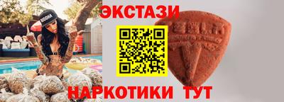 а пвп мука Берёзовский