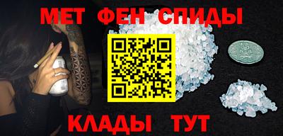 соль курить ск Дубна