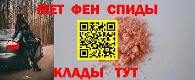 соль курить ск Бийск