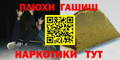 а пвп мука Берёзовский
