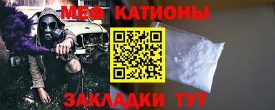 соль курить ск Бийск
