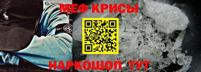 а пвп мука Берёзовский