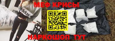 а пвп мука Берёзовский