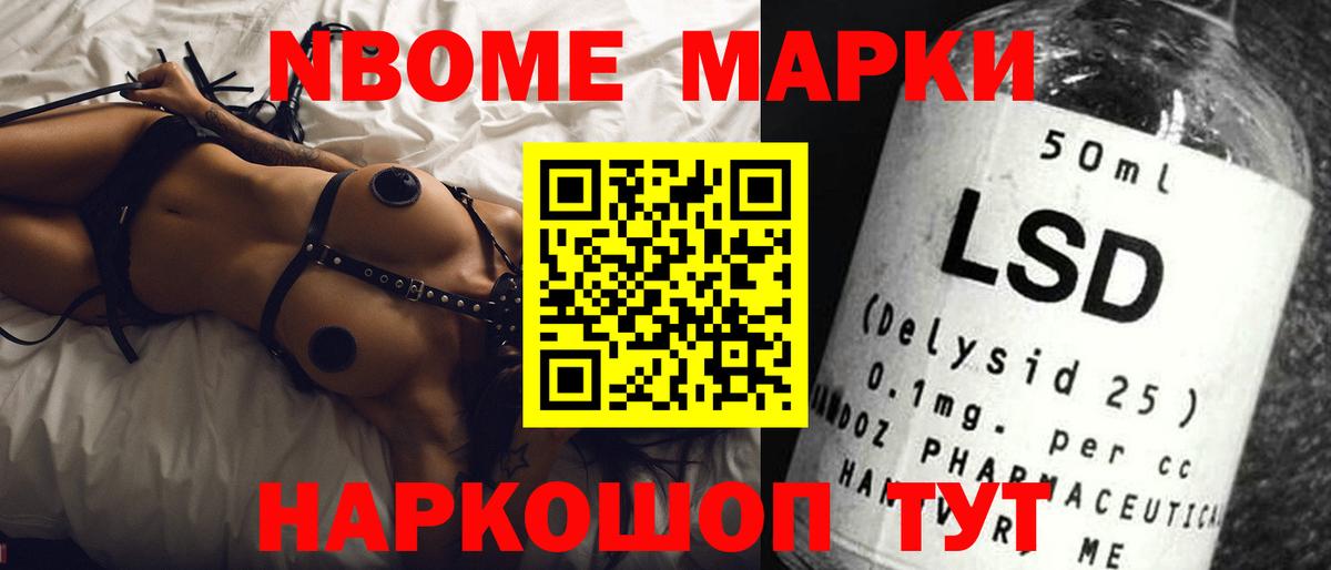 Лсд 25 экстази кислота Кизляр