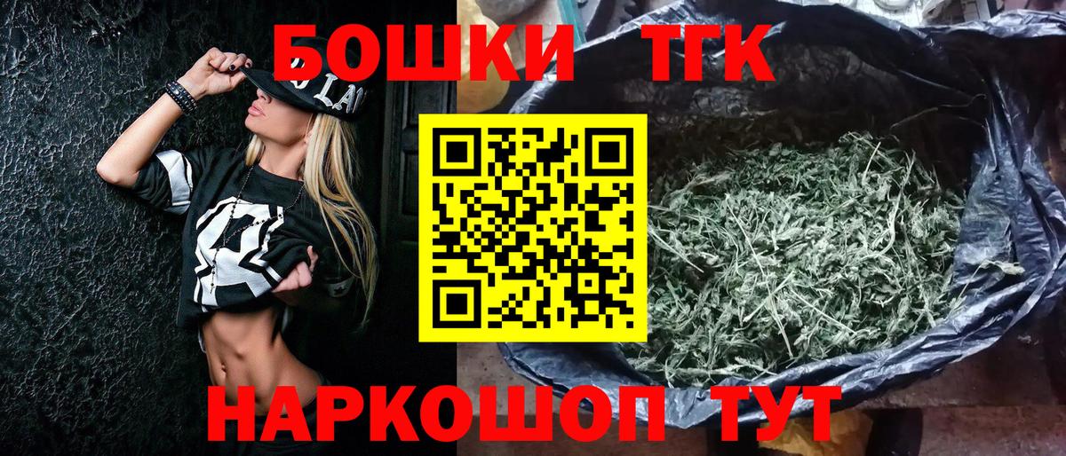 Конопля Ganja Кизляр